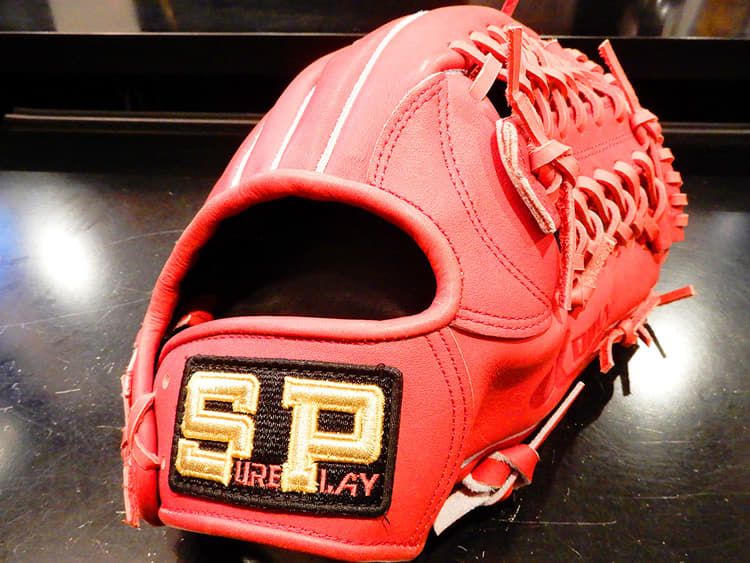 軟式野球グローブ買取実績