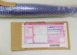 バットの配送方法(プチプチ編)